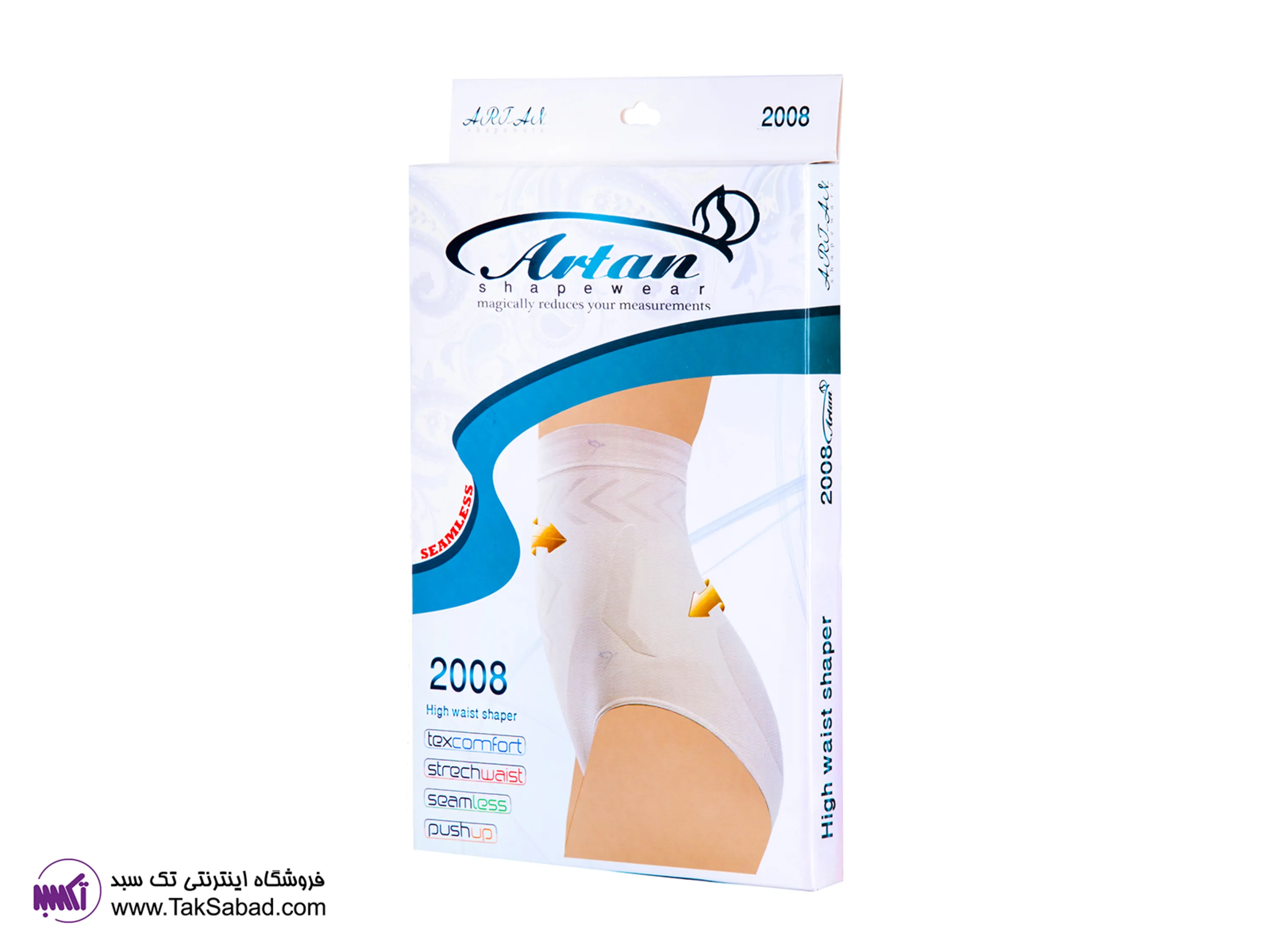 گن اسلیپ زنانه آرتان خرید گن اسلیپ